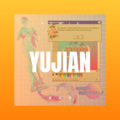 7南 - 你是风儿我是雨 (DJ版)