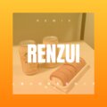 仰涵涵 - 我热情如火 (咕咚版)