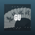 洪天纵 - 山水人情