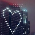 emjaysoul - tamashī