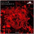 Wild Up (Extended Version)