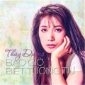 Thùy Dương - Em đã thấy mùa xuân chưa