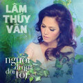 Lâm Thúy Vân - Thôi thế thì chia tay