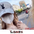 贾十七 - 回忆舍不得删除