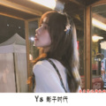 无情拉硝
