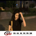 江亦然 - 如果不是爱而不得 谁愿意承认合适比喜欢重要