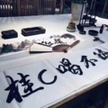 帅少、精彩鹤七 - 嗨翻天