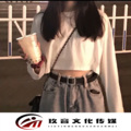 江亦然、另类栀、江亦杰 - 狂暴的士高