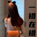 李会长 - 胡向阳专场