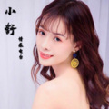 舒雪儿 - 这一生关于你的风景是思念