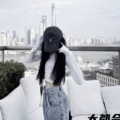 神仁 - 蚂蚁雅黑