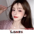 贾十七 - 超嗨电音男说唱气氛版