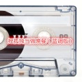 把孤独当做晚餐
