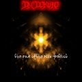 DM DOKURO - The End of The Rain Festival