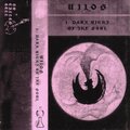 Uilos - Ancient Woe