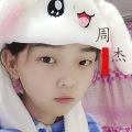 唱将九染 - 周杰