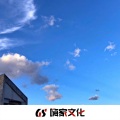 苏泽、北筱 - 远赴人间惊红宴一睹人间盛世颜