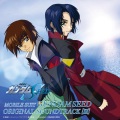 See-Saw、石川智晶、梶浦由記 - Annani Issyo Dattanoni