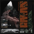 TOMMY YANG、WIZ WORLD - Noah (prod. Wiz World)