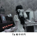 张予戈 - 蹦沙卡拉卡
