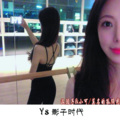 DJ - 今夜星光闪闪 (DJ派头子、DJ苏可可版)