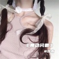 沈木 - Don't Hurt (DJ版)