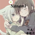 Nanami