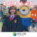 何友 - 不再回头 (DJ电摇版)