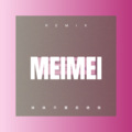 殴康德 - Mean It (Remix)