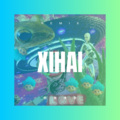 西海情歌