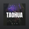干雨真 - Future Nostalgia
