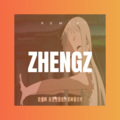 阚爱 - 别让生活耗尽了你的向往 (DJ版)