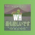 李季萌 - 看透爱情看透你 (DJ版)