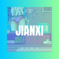 笪江 - Whataya Want from Me