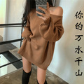安琪baby - 我要找到你