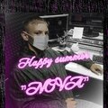 Nova - Happy Summer (Explicit)
