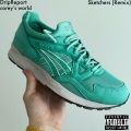 corey’s world、DripReport - Skechers ((Remix)(Explicit))