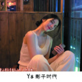 叶小刚、虞姬、苏可可 - 我们相距十万光年