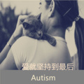 虞姬、关羽 - 忘了怎么哭