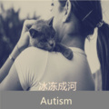 官云康、虞姬 - 我们俩