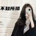 邰正宵 - 情人之间的情人
