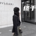 骚东 - 下午的一出戏
