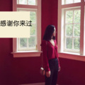 Along、苏可可 - 关于孤独我想说的话