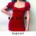 巨婴 - 孤单的我和孤单的你