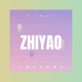 只要你还需要我