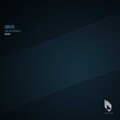 Add-us - Snake Invasion