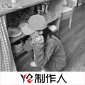 普通人的区别是咋样 (DJ版)