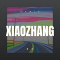 叶婷 - 潦草 (DJ咕咚版)