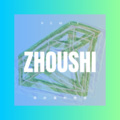 周时韫的情感