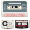 小暄 - 恋曲 1 9 9 0